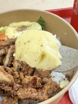 Chirpyhut Fried Chicken